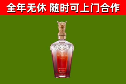 太康县回收剑南春价格